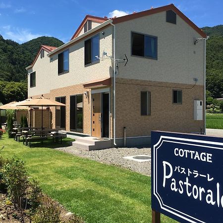 Cottage Pastorale Fujikawaguchiko Zewnętrze zdjęcie